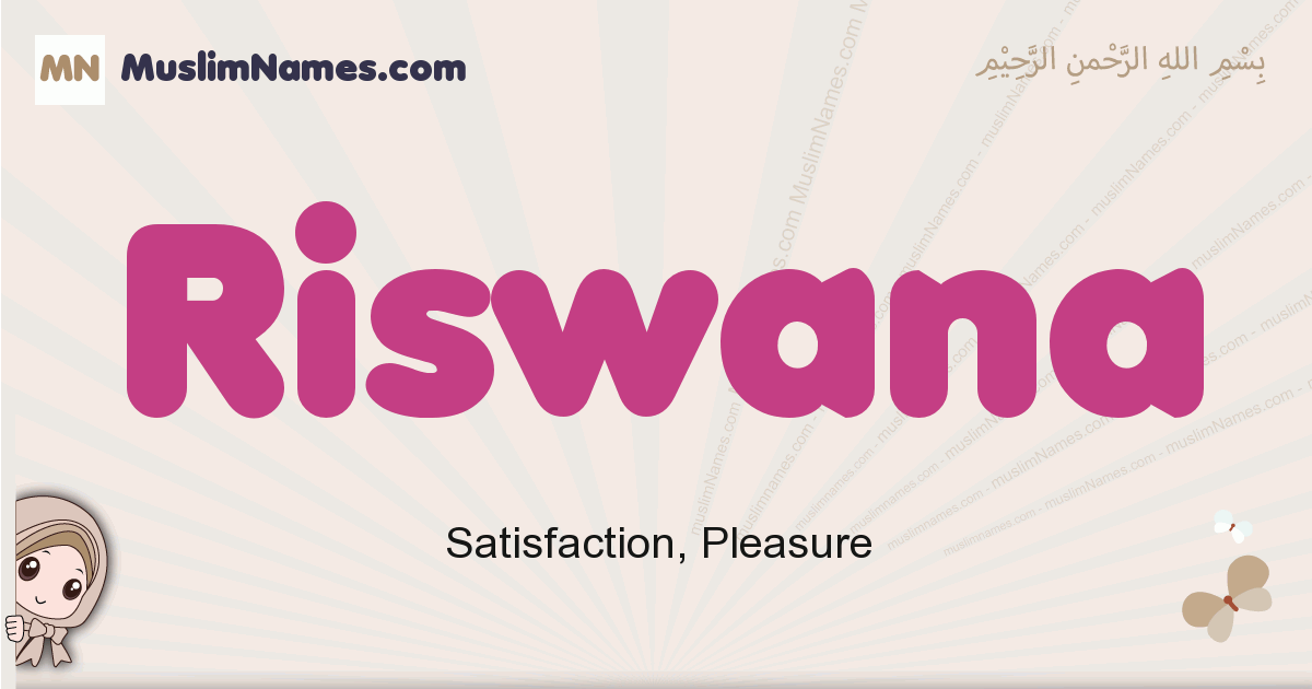 Riswana Image