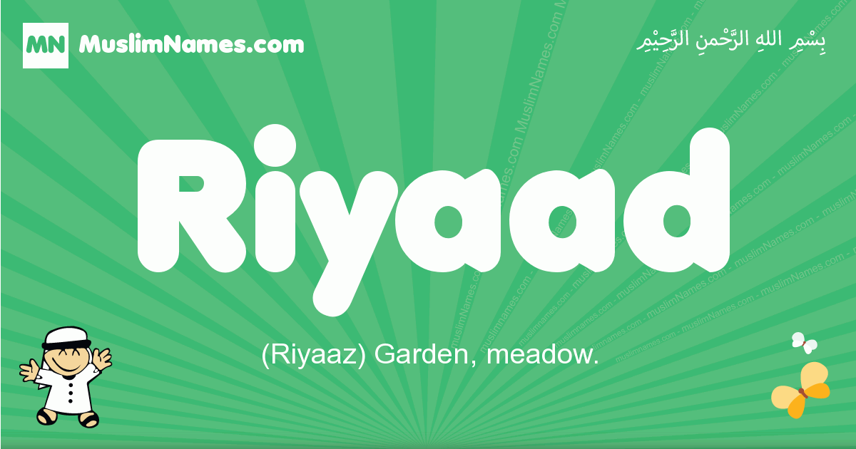 Riyaad Image
