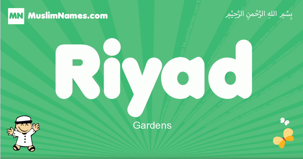 Riyad Image