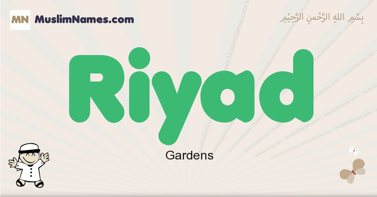 riyad-muslim-boys-name-and-meaning-islamic-boys-name-riyad