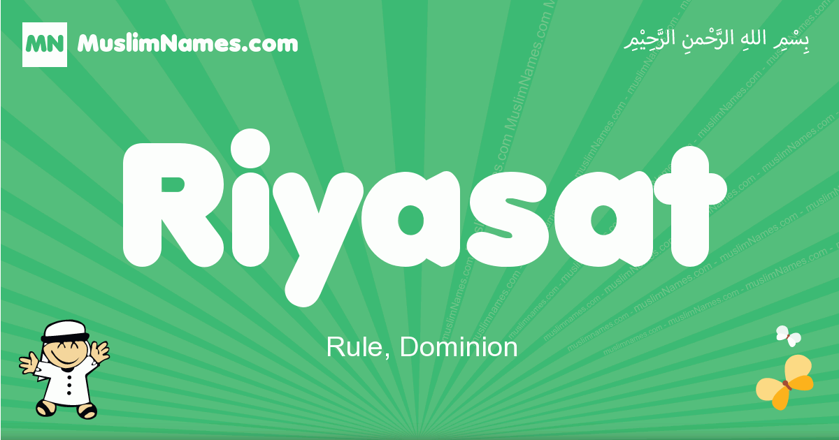 Riyasat Image
