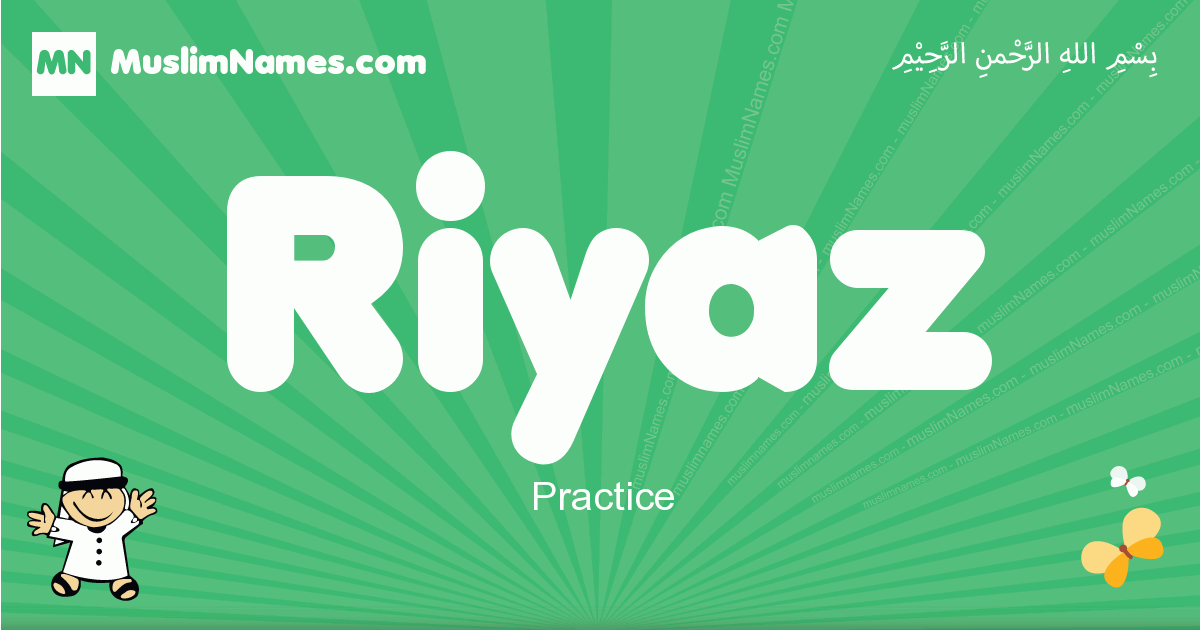 Riyaz Image