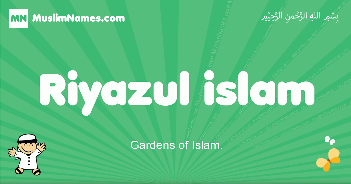 Riyazul-islam Image