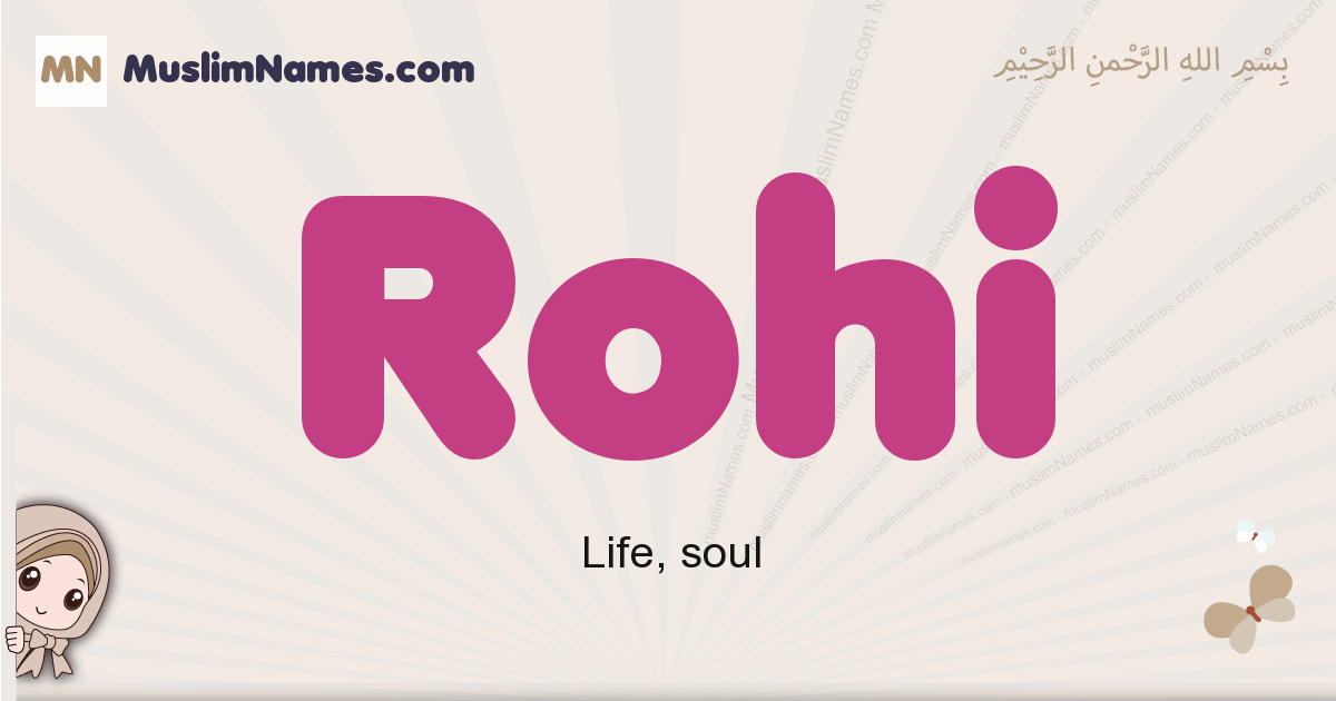 Rohi Image