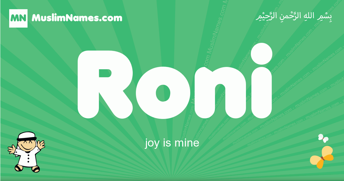 Roni Image