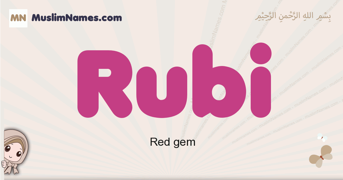 Rubi Image