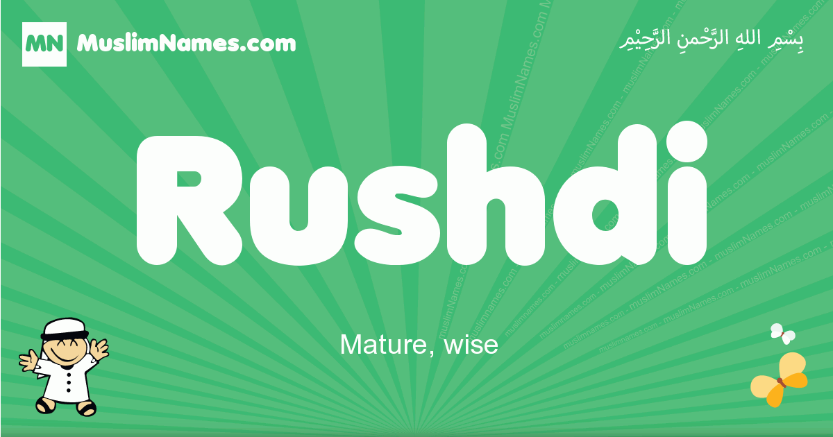 Rushdi Image