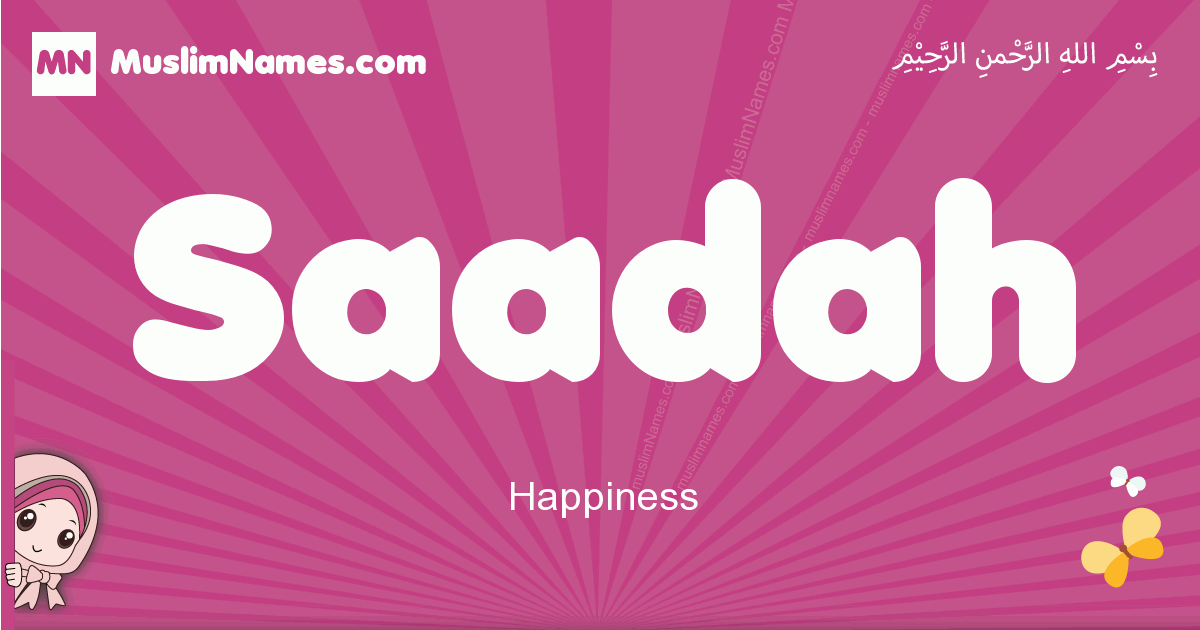 saadah-meaning-of-the-muslim-baby-name-saadah