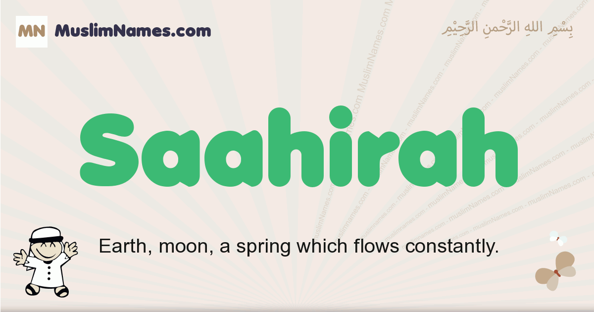 Saahirah Meaning Of The Muslim Baby Name Saahirah