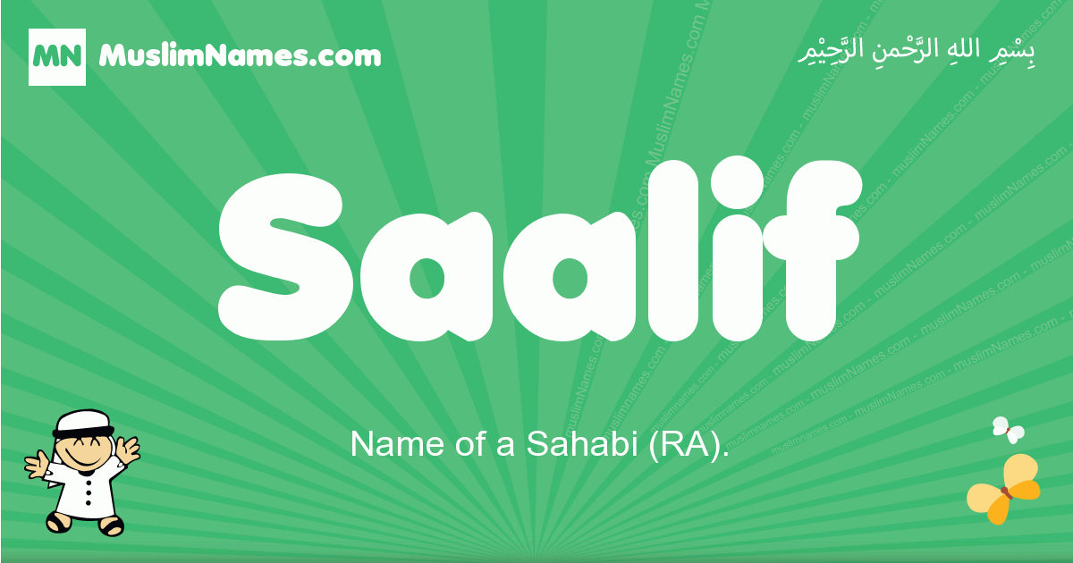 Saalif Image