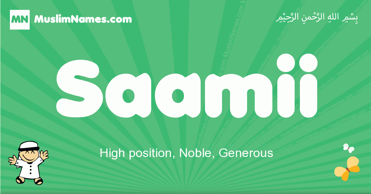 Saamii Image