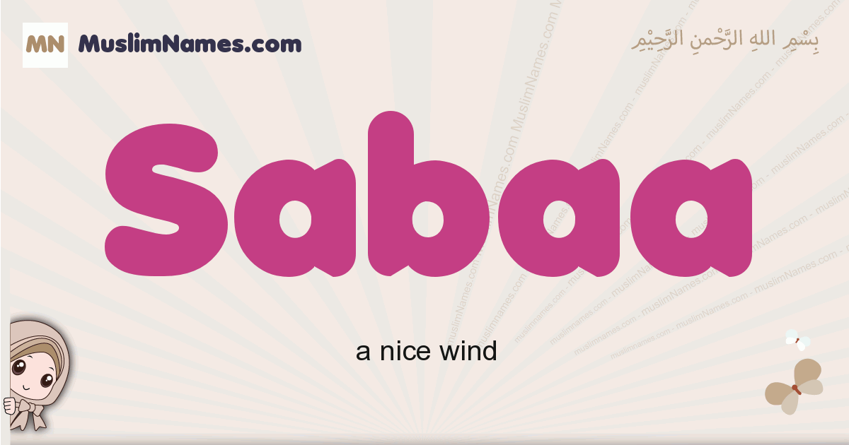 Sabaa Image