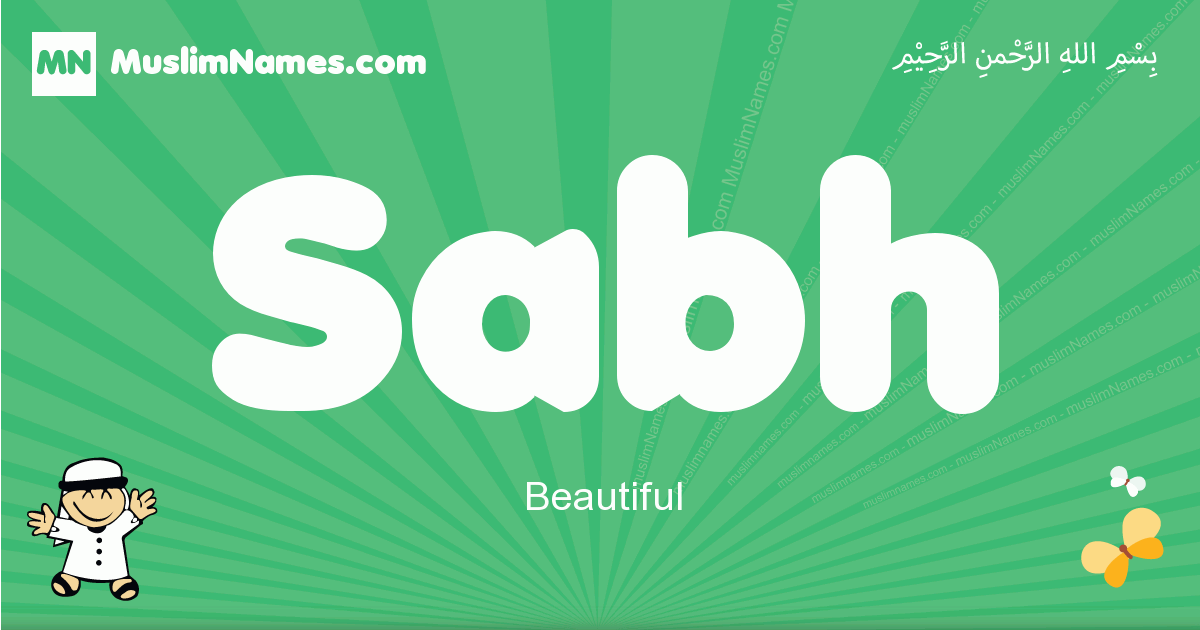 Sabh Image