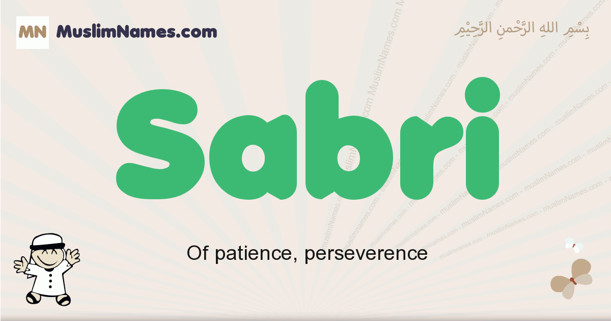 Sabri Image
