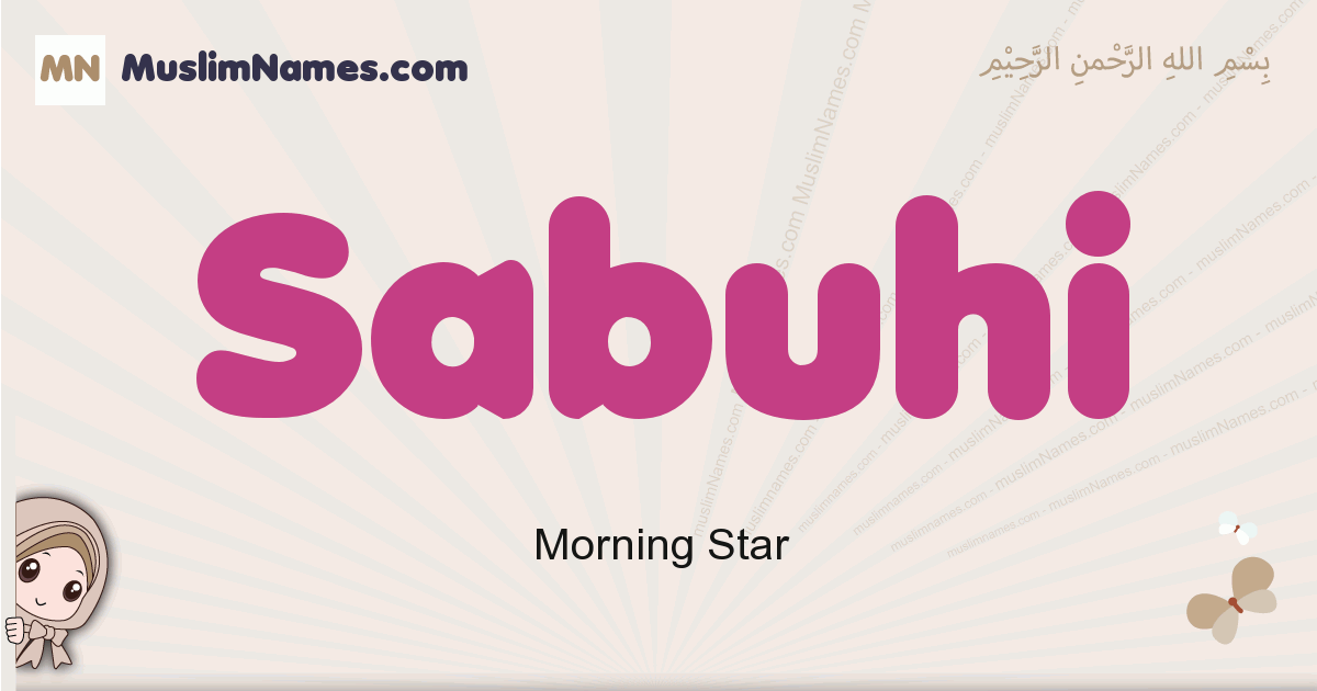 Sabuhi Image