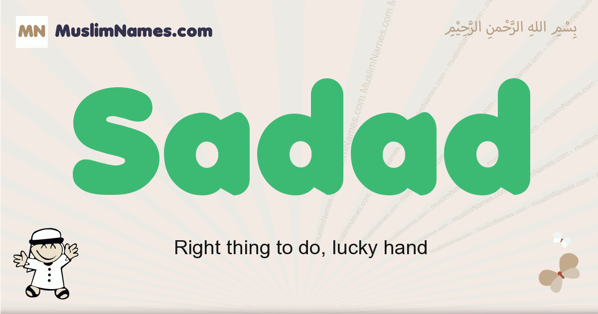 Sadad Meaning Of The Muslim Baby Name Sadad