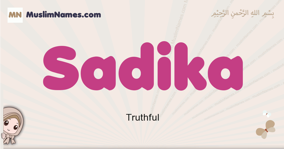 Sadika Image