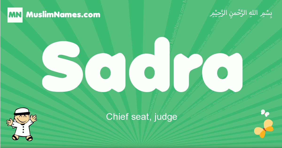 Sadra Image