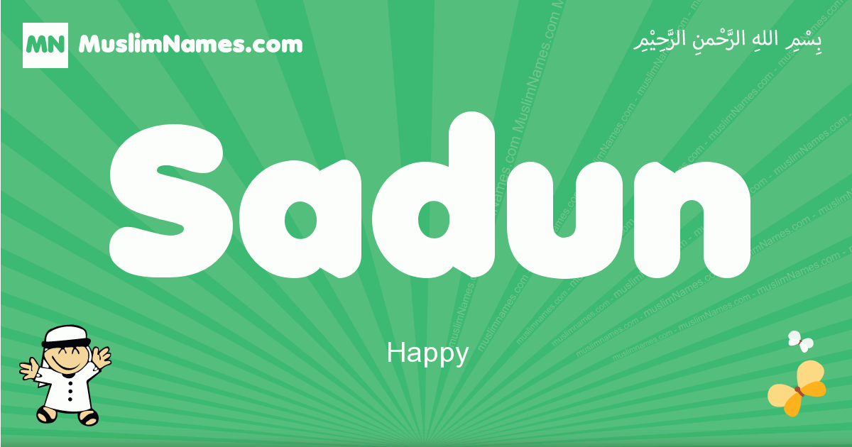 Sadun Image