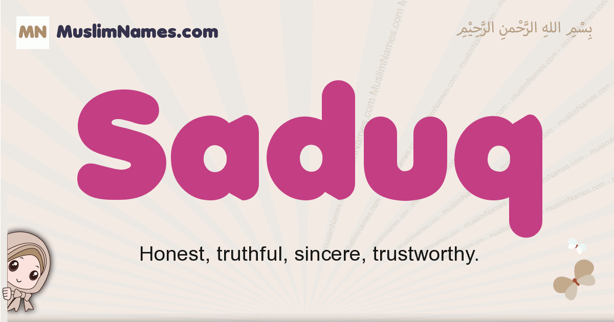 Saduq Image