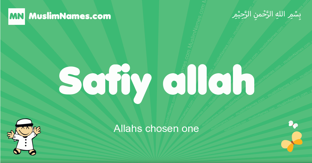 Safiy-allah Image