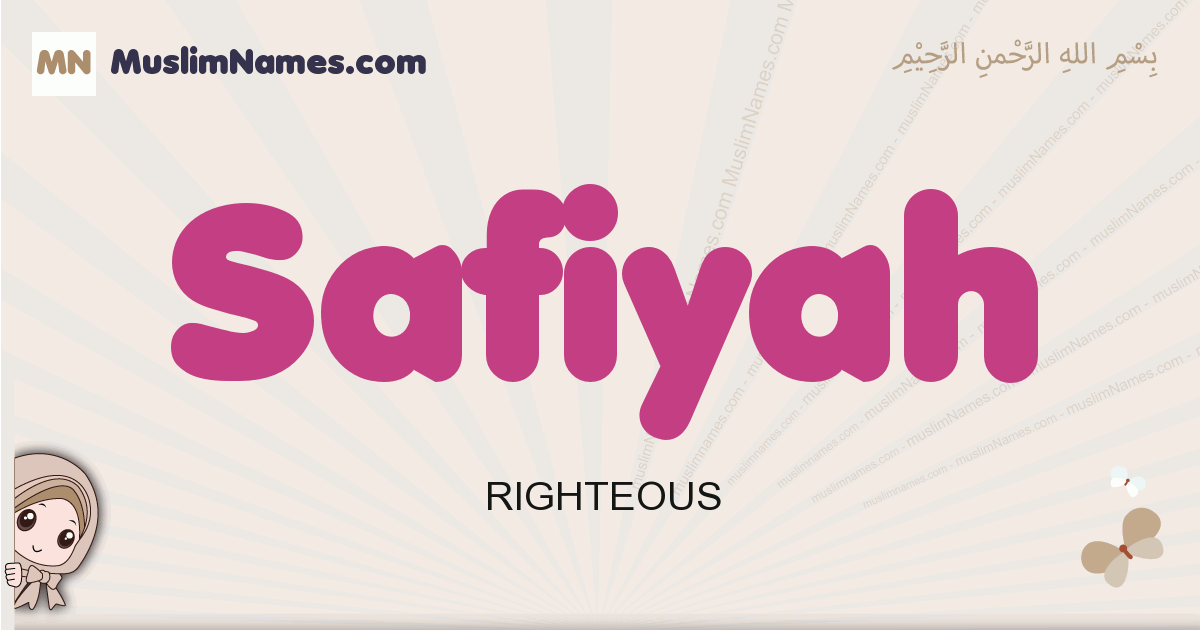 Safiyah Image