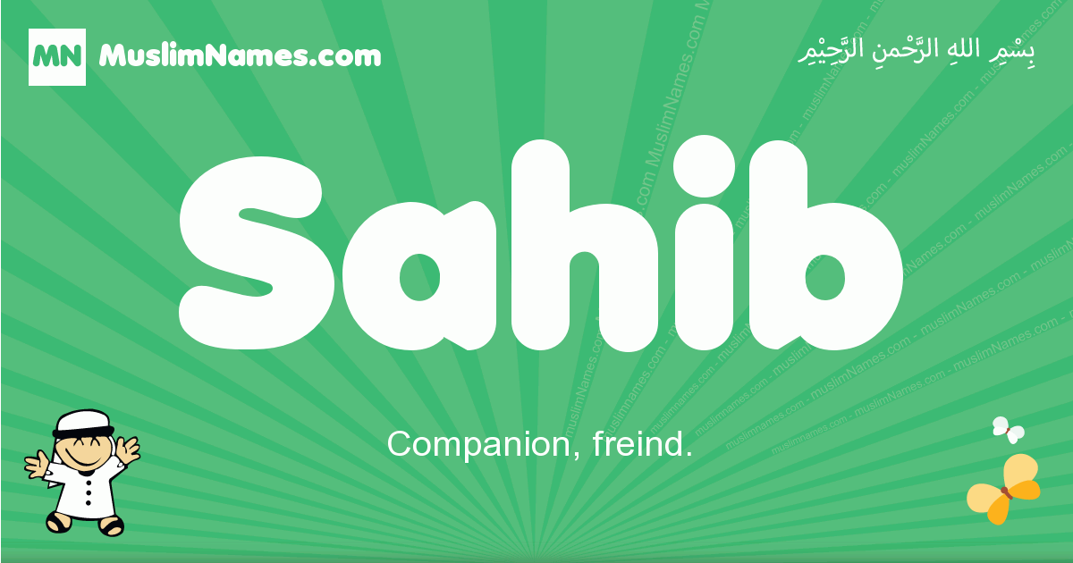 Sahib Image