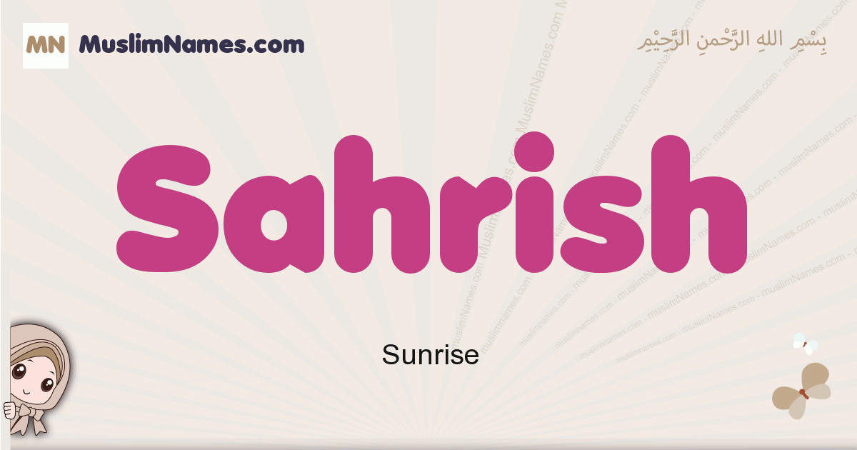 Sahrish Image