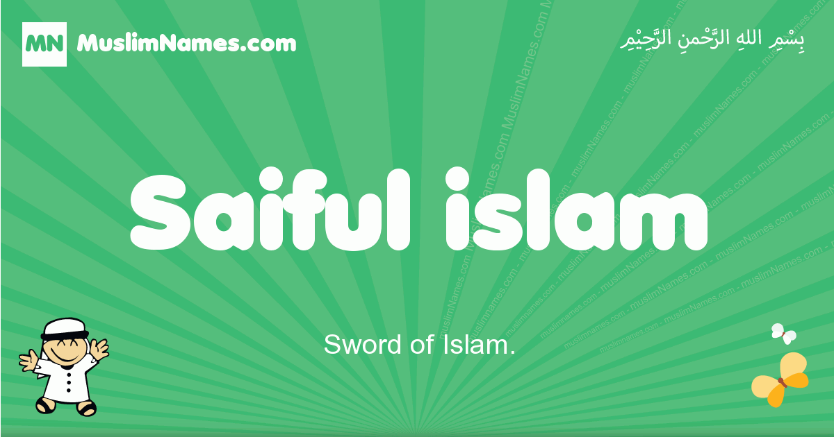 Saiful-islam Image
