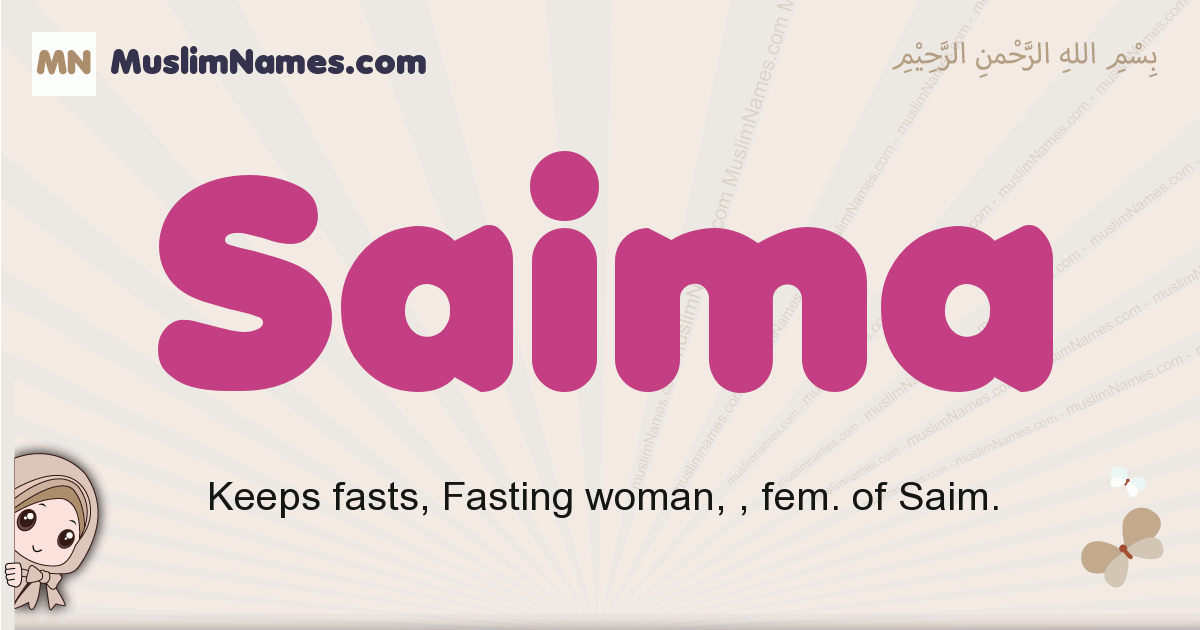 saima-meaning-arabic-muslim-name-saima-meaning