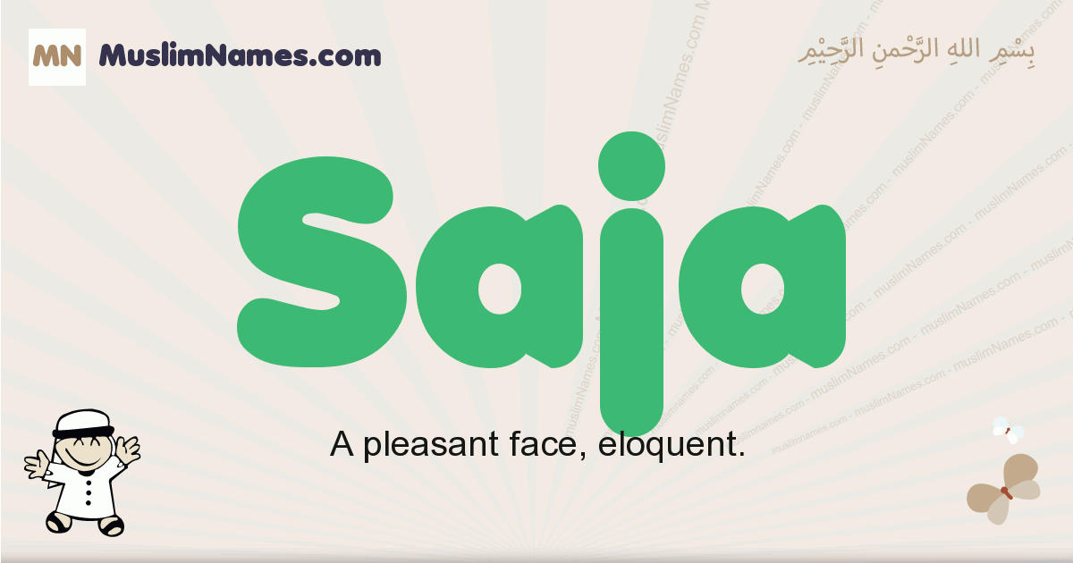 Saja Meaning Arabic Muslim Name Saja Meaning
