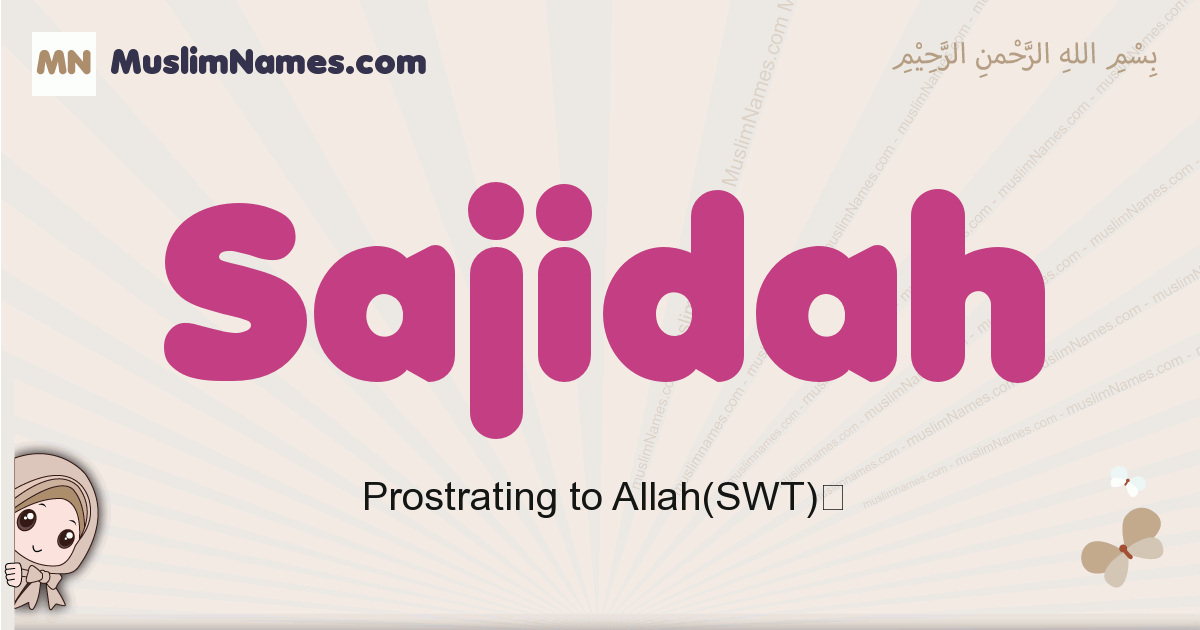 Sajidah Image