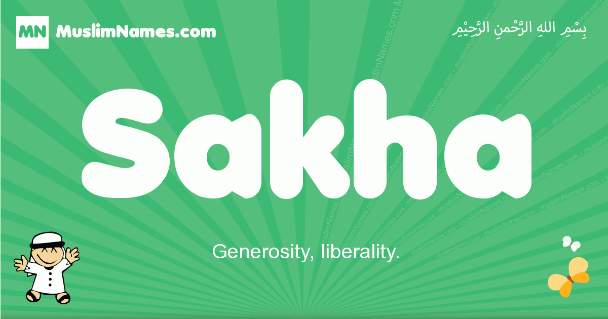 Sakha Image