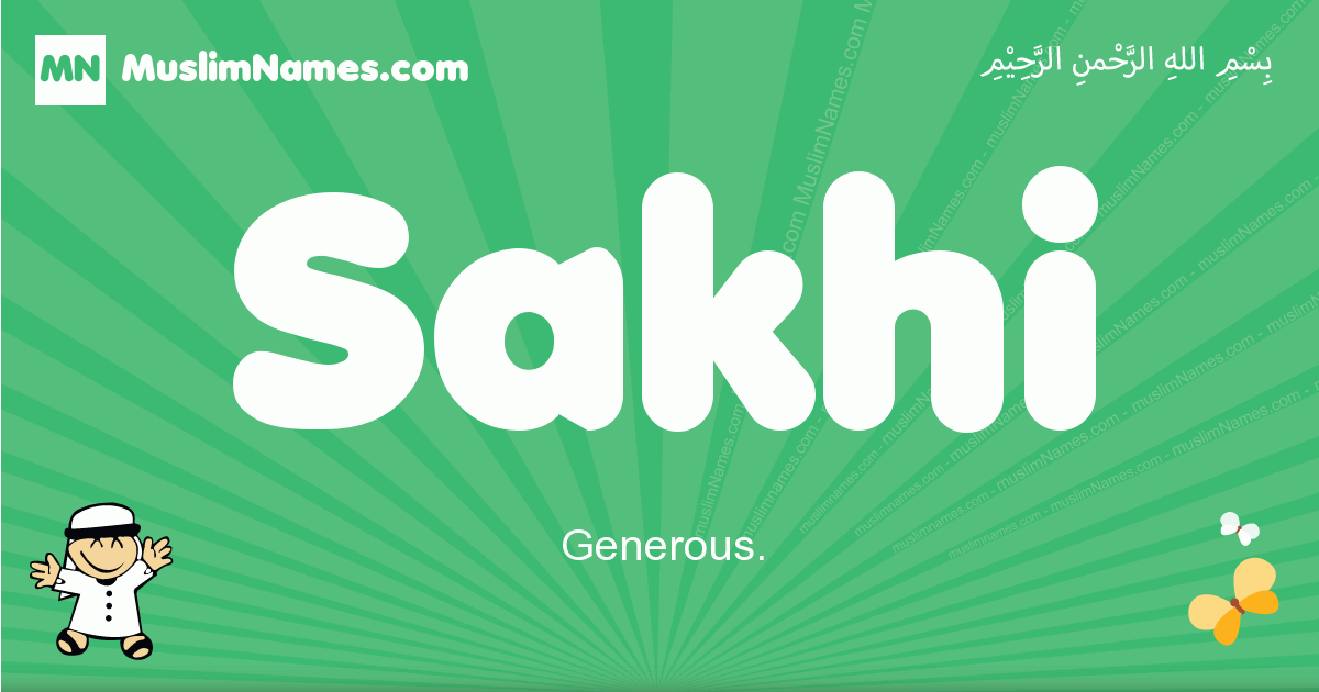 Sakhi Image