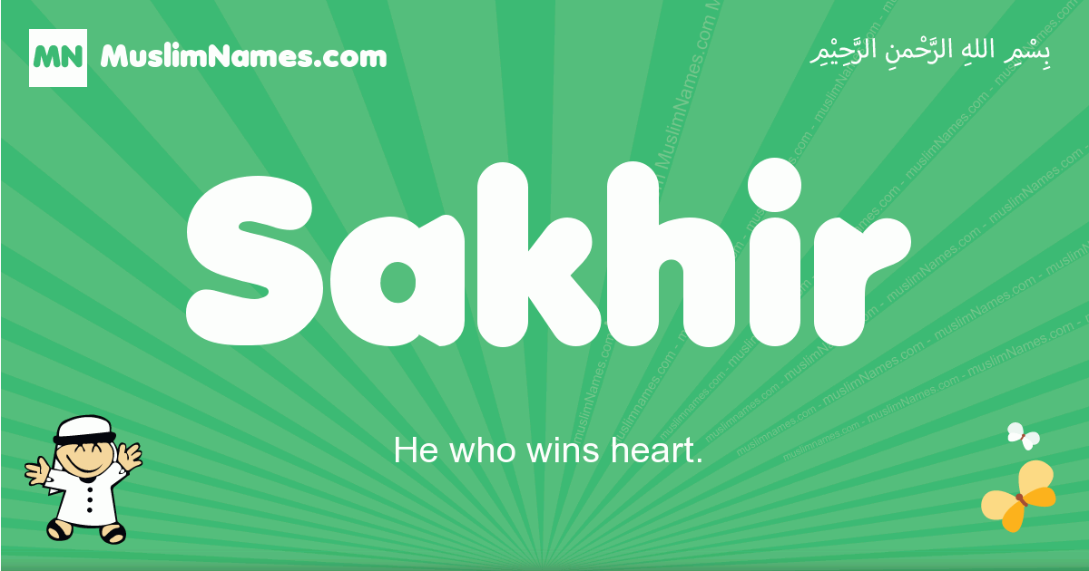 Sakhir Image