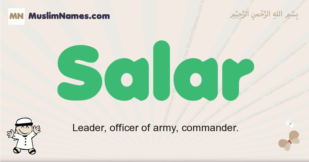 salar-meaning-of-the-muslim-baby-name-salar