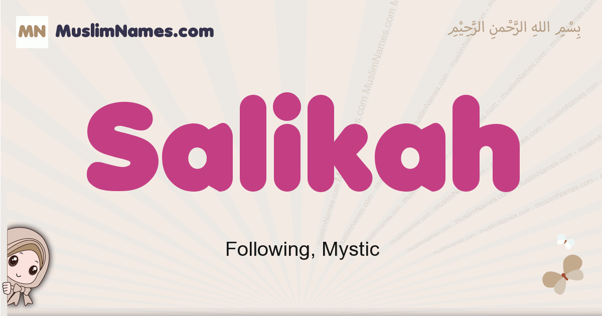 Salikah Image