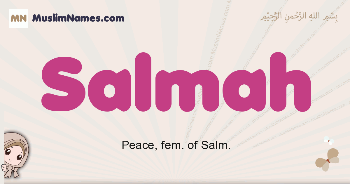 Salmah Image