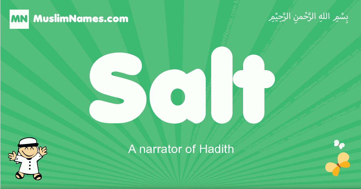 Salt Image