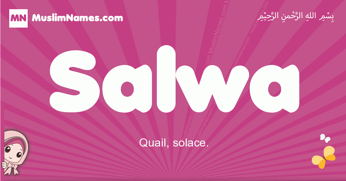 Salwa Meaning Of The Muslim Baby Name Salwa