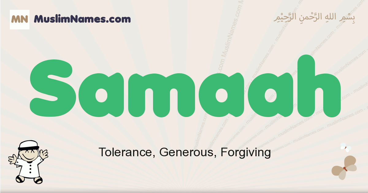 Samaah Image