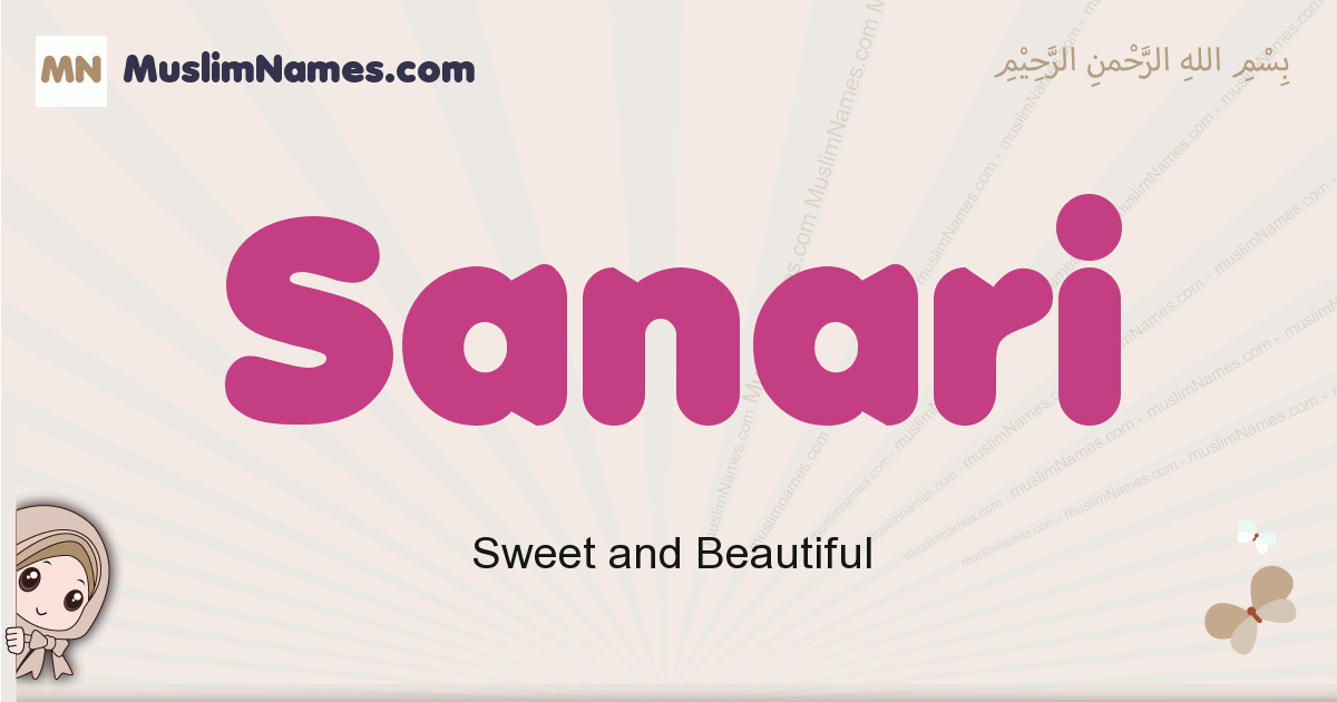 Sanari Image