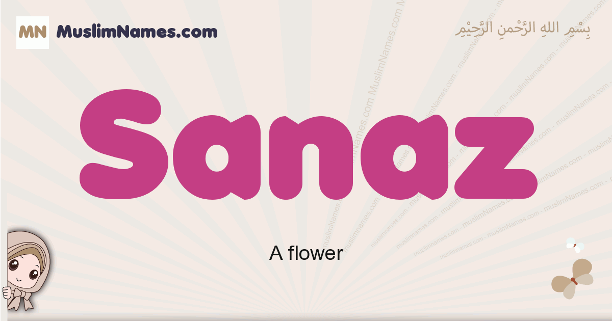 Sanaz Image