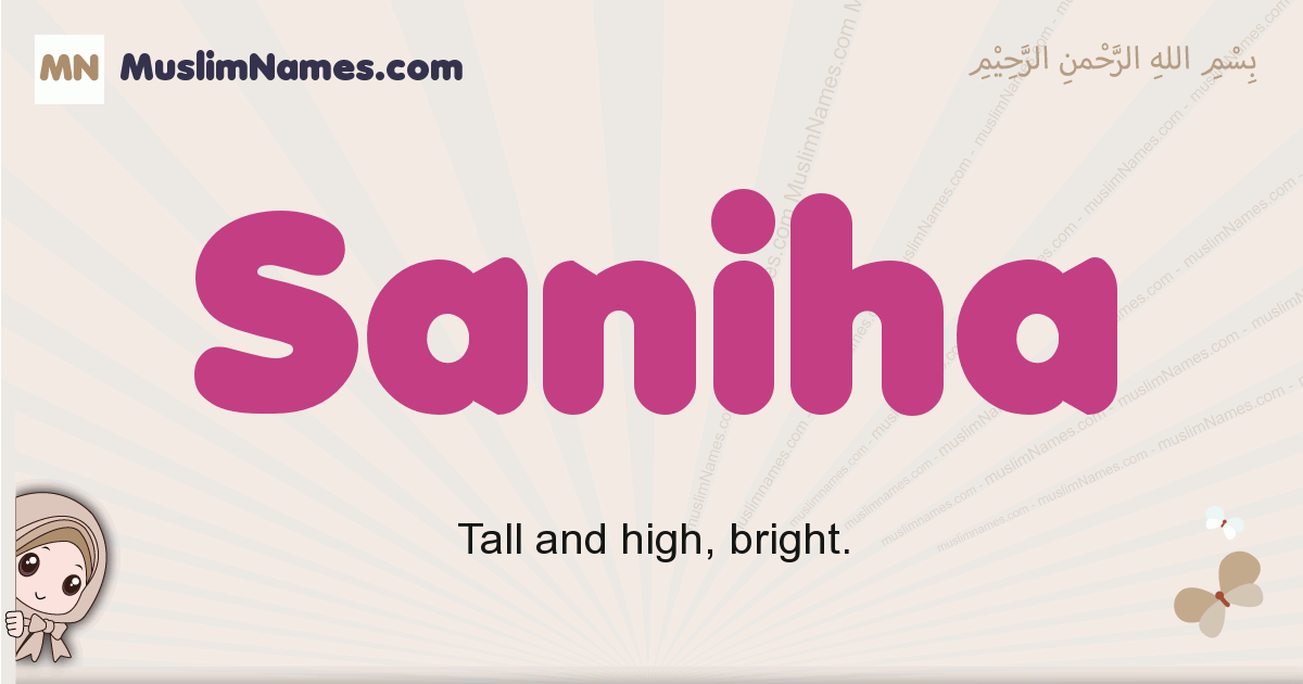 Saniha Image