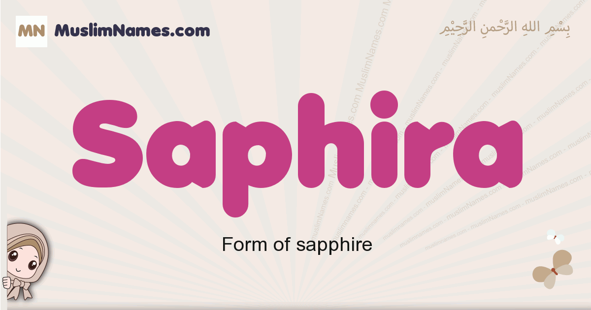 Saphira Image