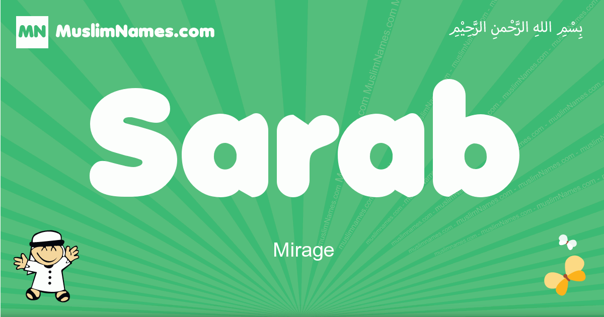 Sarab Image