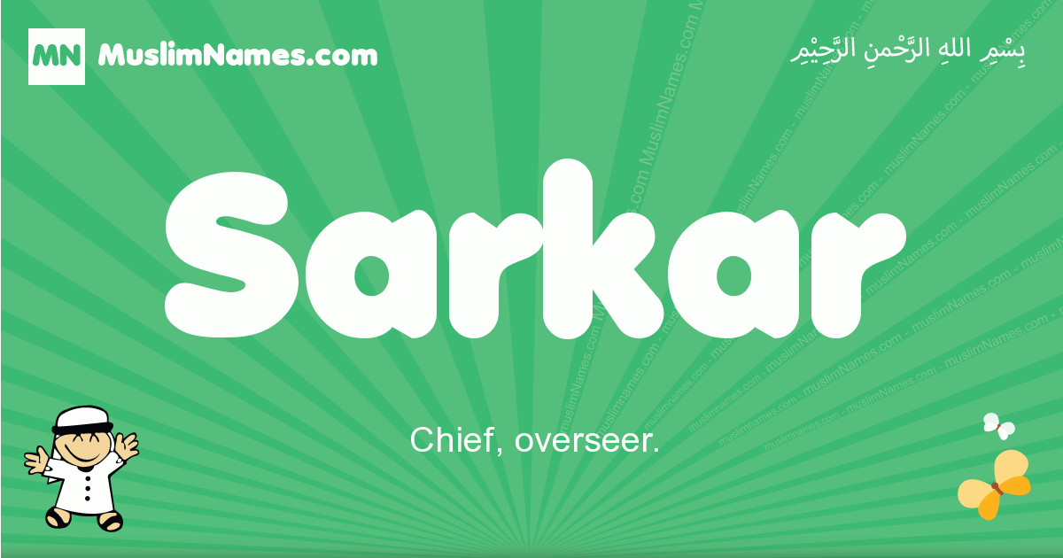 Sarkar Image
