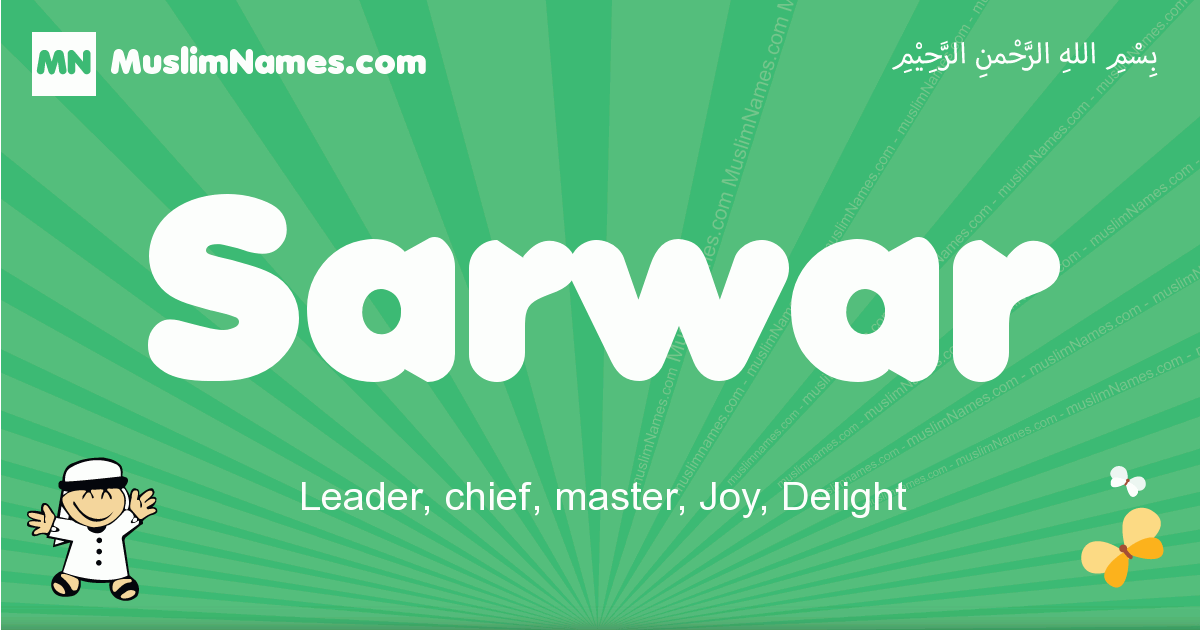 Sarwar Image
