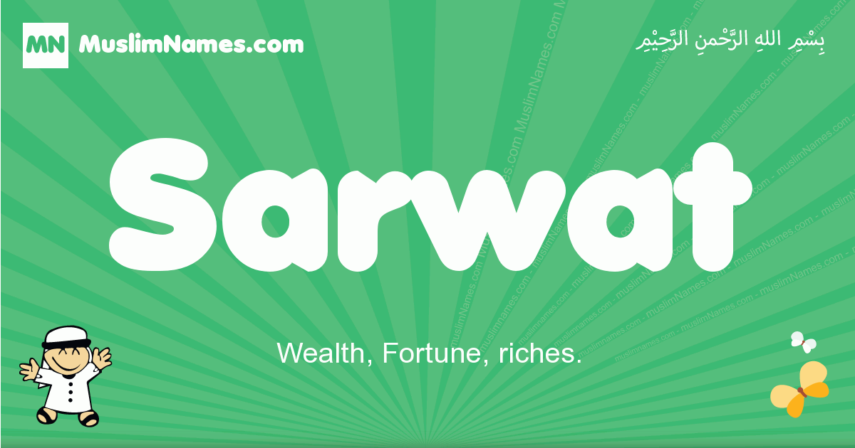 Sarwat Image