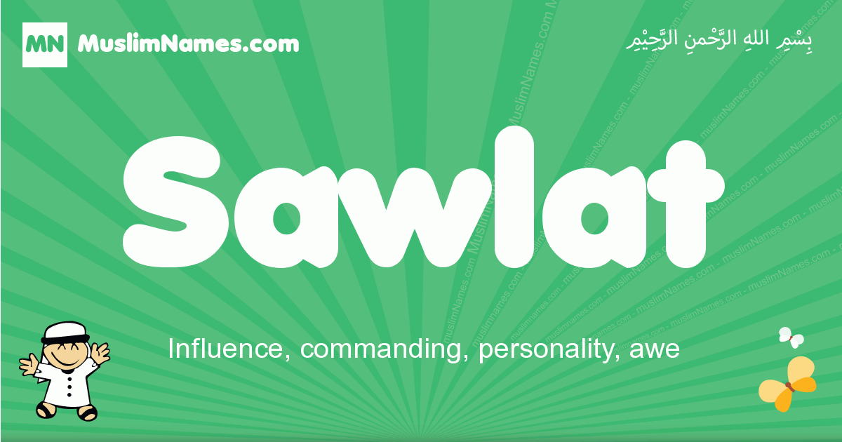 Sawlat Image